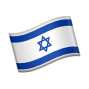 Israel flag